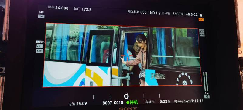 威信县广告片制作：文旅项目专属，用故事化镜头讲好城市与景区魅力！